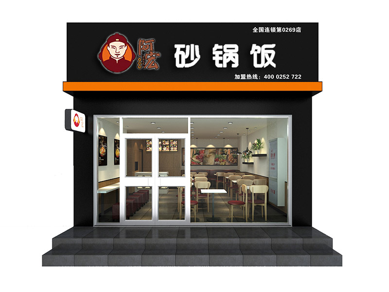 濟(jì)南店面裝修的兩大重要要素！